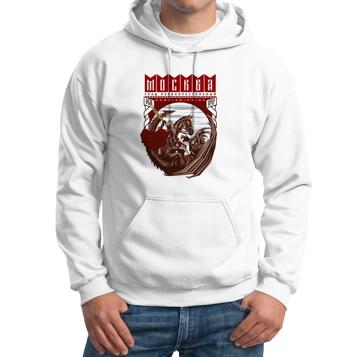 

Худи унисекс CoolPodarok Москва белое 50 RU, Белый, M0114678