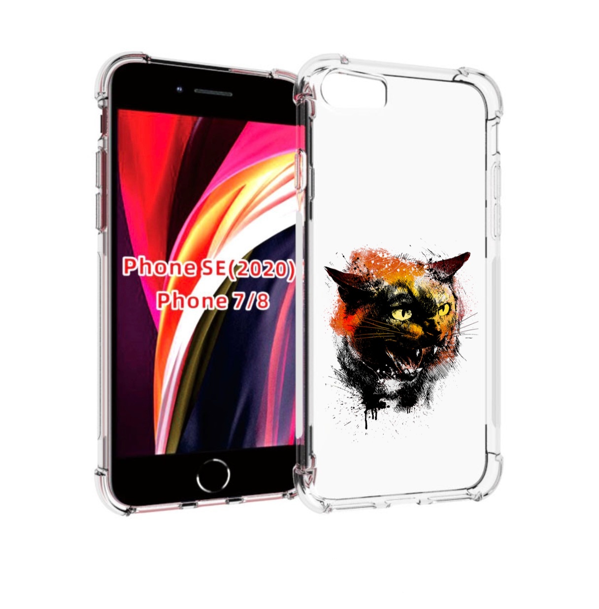 

Чехол MyPads сиамский кот для iPhone 7 4.7 / iPhone 8 / iPhone SE 2 (2020), Прозрачный, Tocco