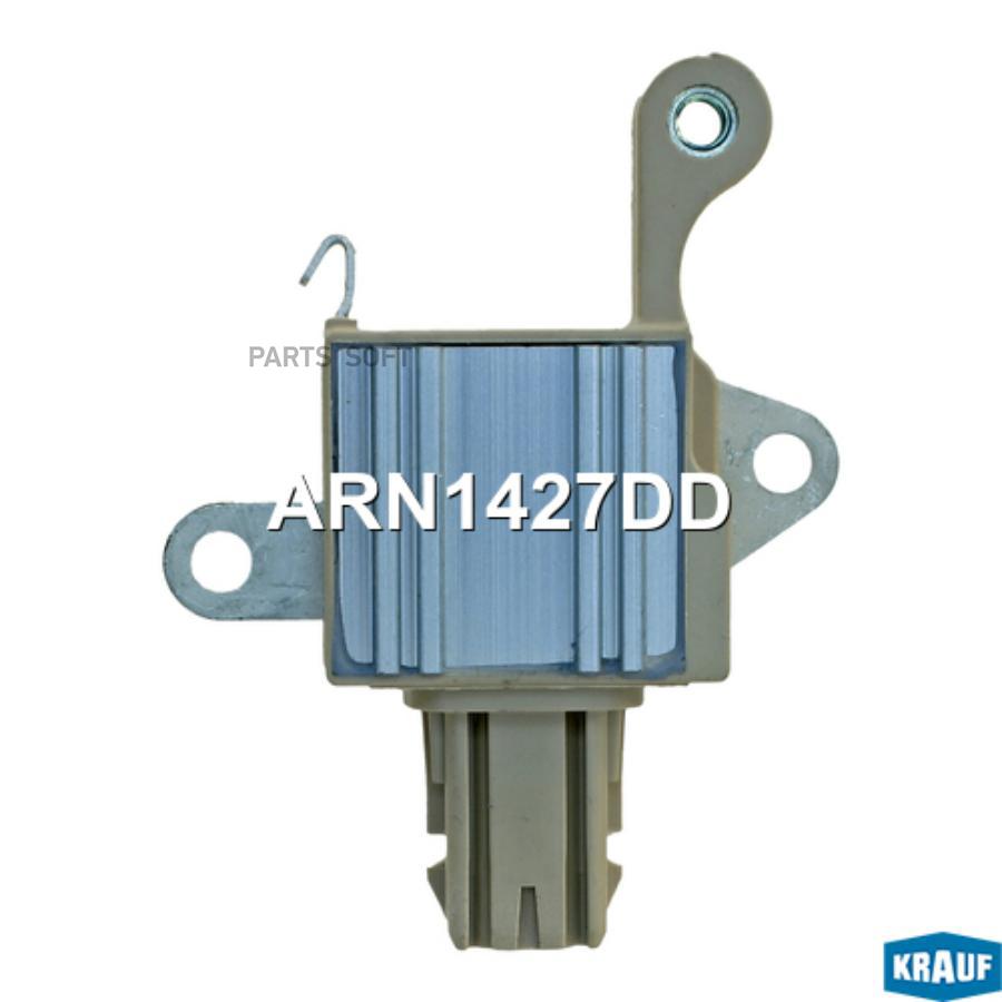 

Регулятор Генератора 1Шт Krauf ARN1427DD