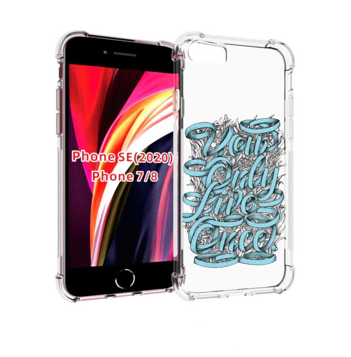 

Чехол MyPads слова из ленты абстракция для iPhone 7 4.7 / iPhone 8 / iPhone SE 2 (2020), Прозрачный, Tocco