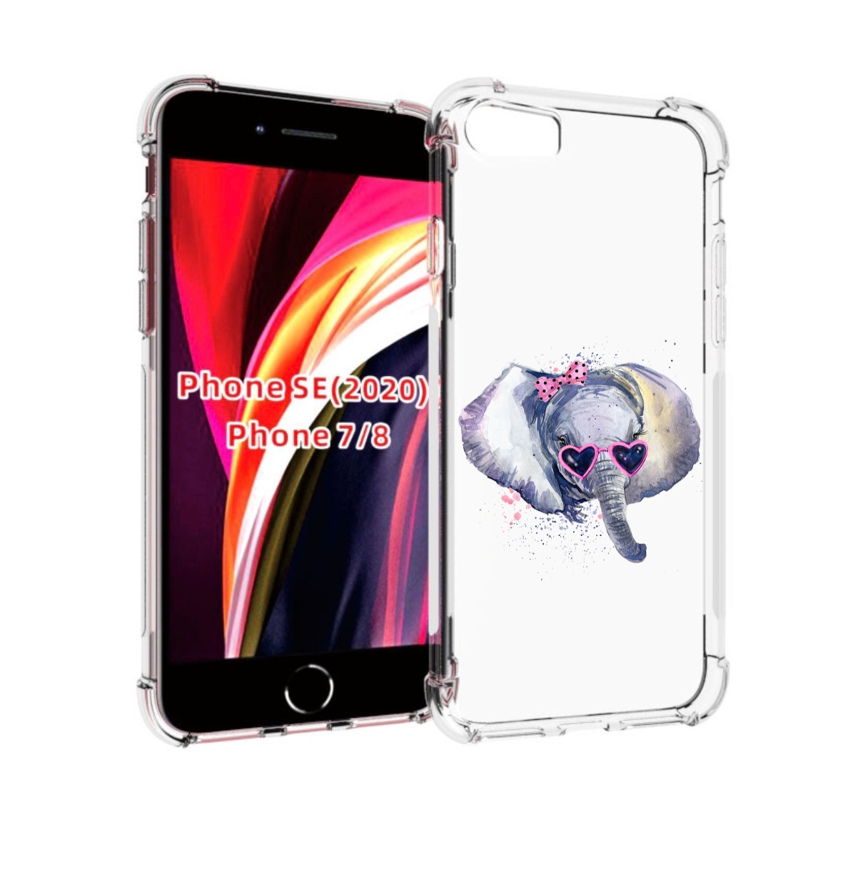 

Чехол MyPads слоник в очках для iPhone 7 4.7 / iPhone 8 / iPhone SE 2 (2020), Прозрачный, Tocco