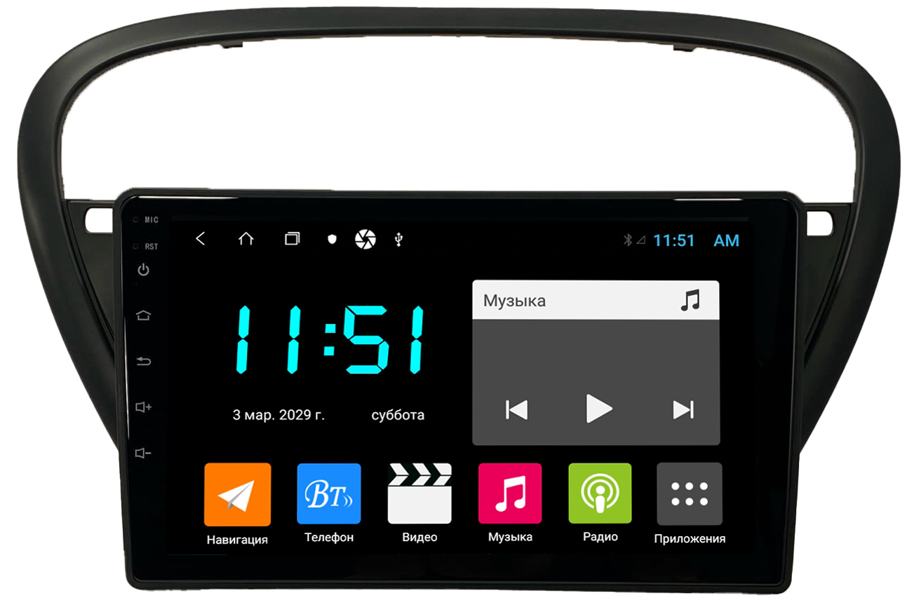 Штатная автомагнитола Zenith Peugeot 607 Пежо 2004-2010 Android 12 464GB планшет 3185800₽