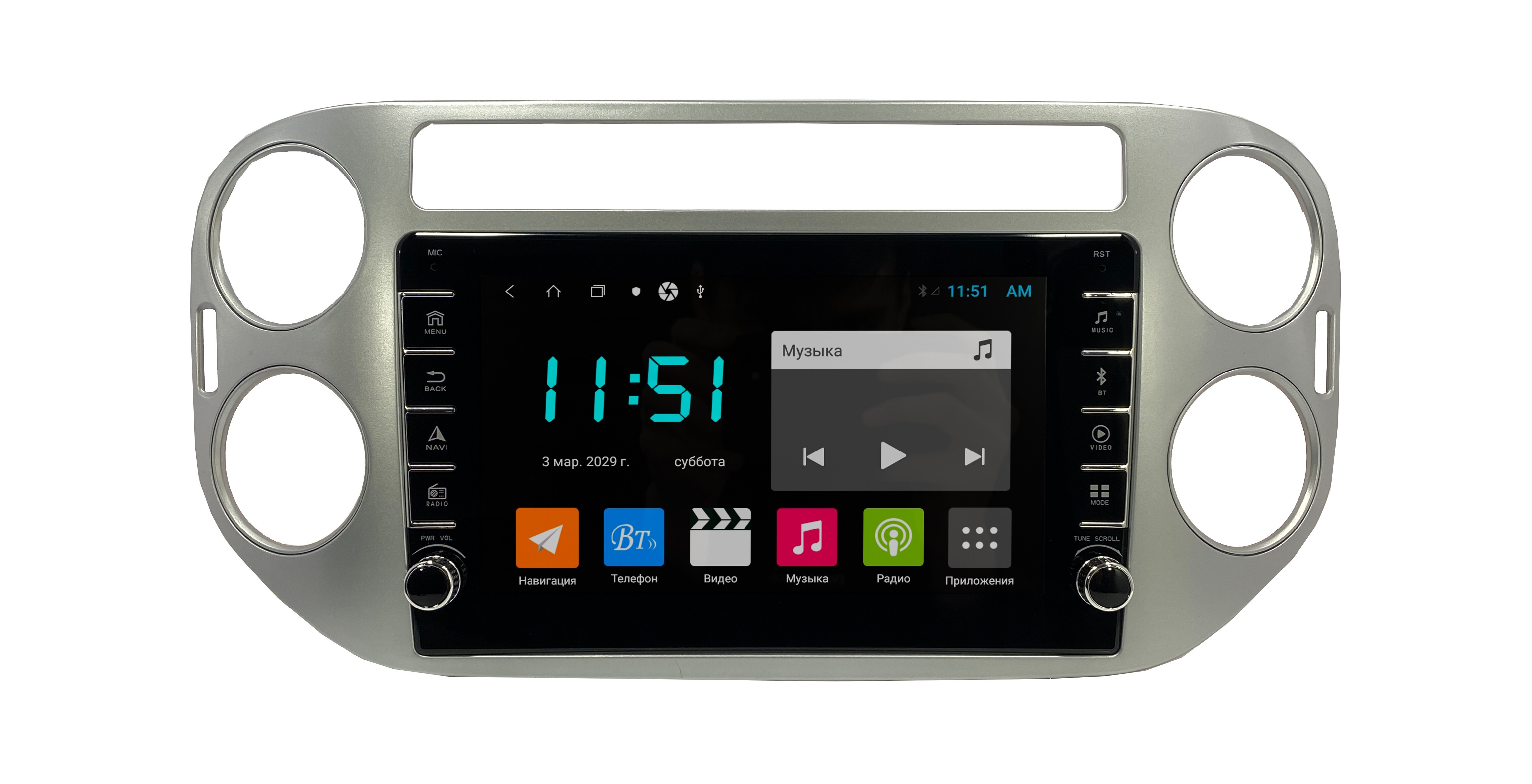 Штатная автомагнитола Zenith Volksvagen Tiguan 2010-2016 серебряная рамка Android 12 3305900₽