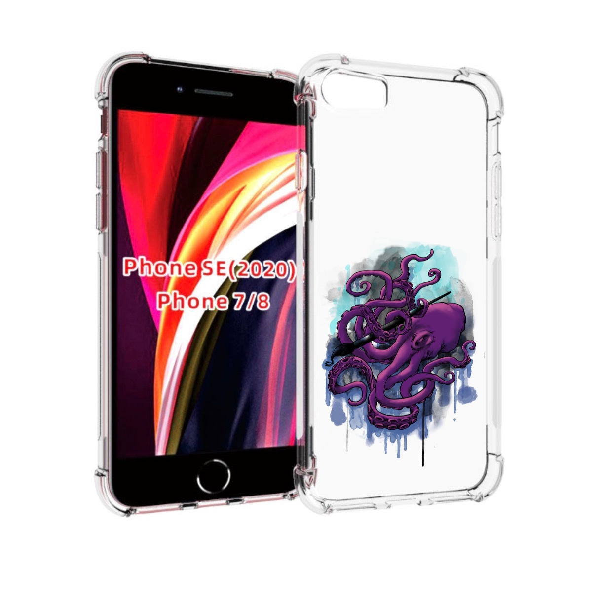 

Чехол MyPads фиолетовый осьминог для iPhone 7 4.7 / iPhone 8 / iPhone SE 2 (2020), Прозрачный, Tocco