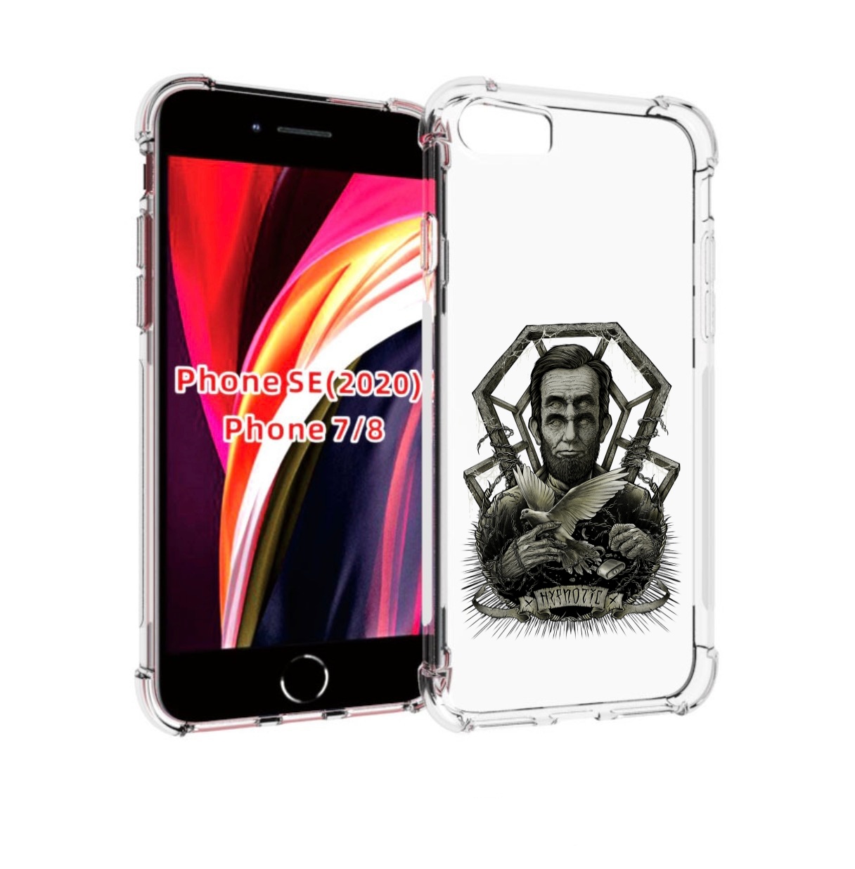 

Чехол MyPads франклин абстракция для iPhone 7 4.7 / iPhone 8 / iPhone SE 2 (2020), Прозрачный, Tocco