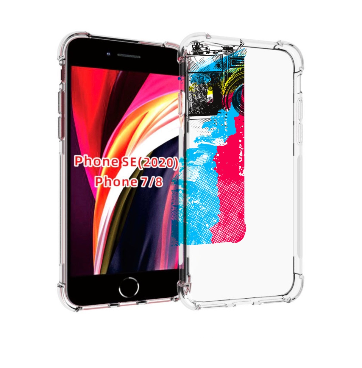 

Чехол MyPads цветной фотоаппарат для iPhone 7 4.7 / iPhone 8 / iPhone SE 2 (2020), Прозрачный, Tocco