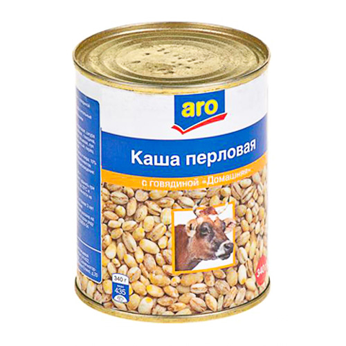 

Каша Aro Домашняя перловая с говядиной