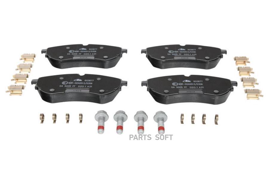 

Колодки Дисковые Передние Vw Amarok 2.0/2.0D/3.0D 10> 13.0460-3877.2