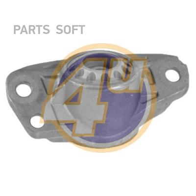 

4U Vv-Ss-00013 Подушка Аморт Задн Vw Golf Vi/Passat/Tiguan/Touran 03-