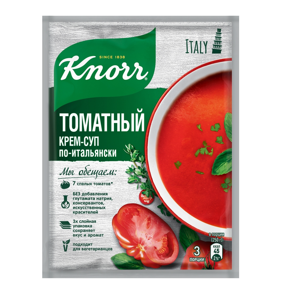 Крем-суп Knorr томатный по-итальянски густой 51 г