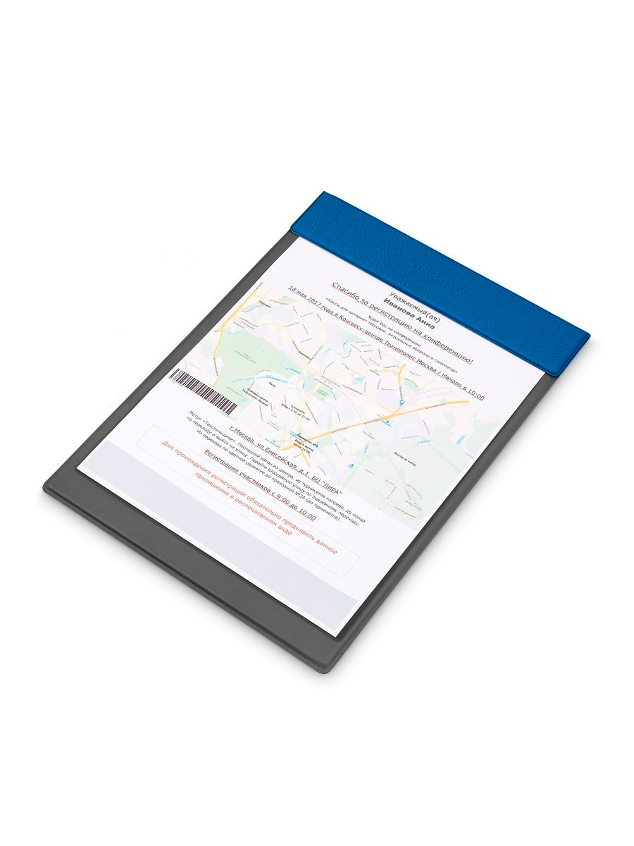 Папка планшет для документов А4 Flexpocket PPM-03/Синий