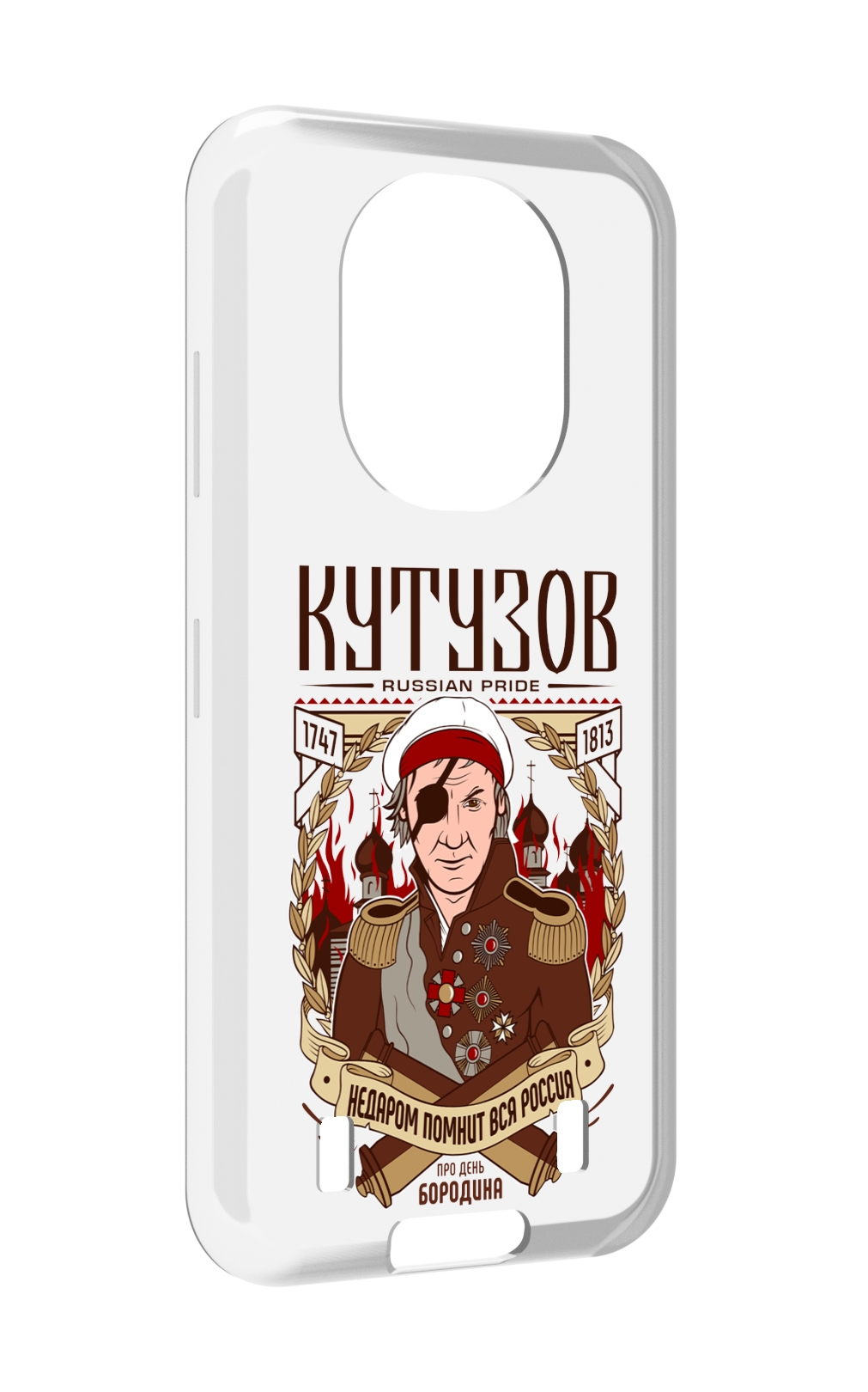 

Чехол MyPads Кутузов для Oukitel WP16, Прозрачный, Tocco