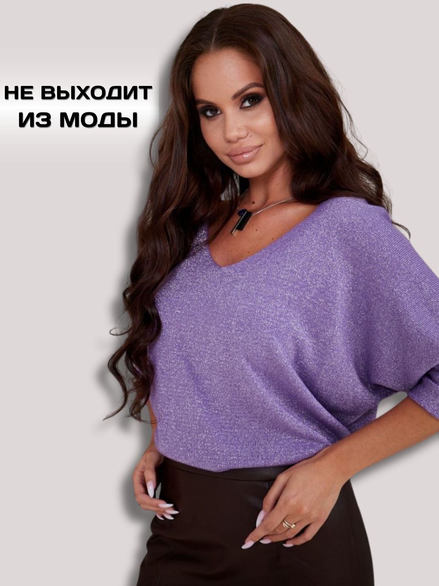 Пуловер женский NOAL LN151 фиолетовый S/M