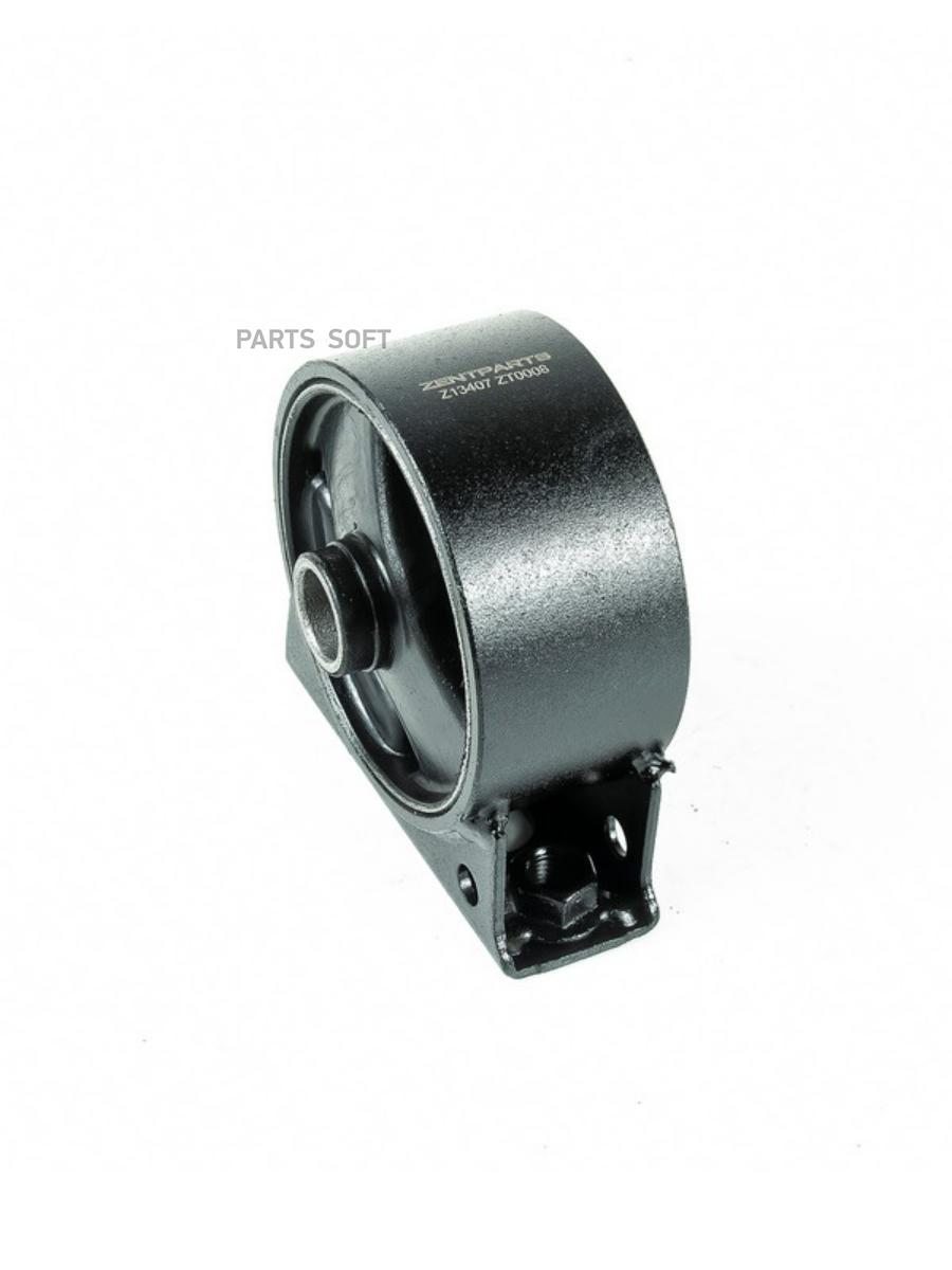 

ZENTPARTS Z13407_подушка ДВС передняя Mitsubishi Lancer 06