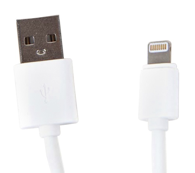 Кабель для зарядки OGISANA TY-W102-2 Lightning - USB 1 м белый 99₽