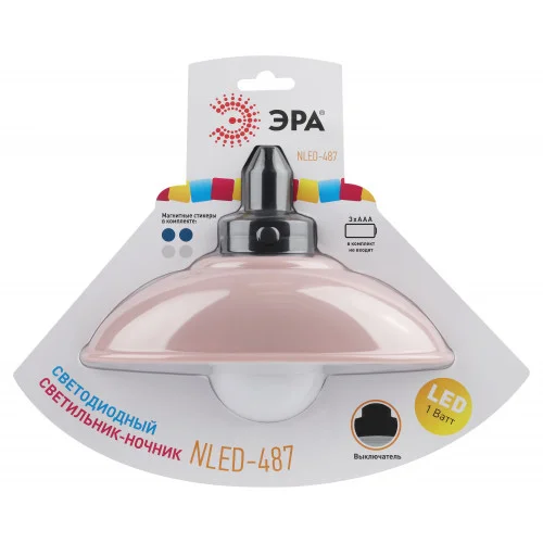 

Светильник-ночник ЭРА розовый NLED-487-1W-SW-P