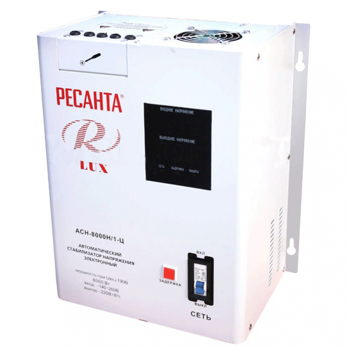 

Стабилизатор Ресанта АСН- 8 000 Н/1-Ц Lux 63/6/17