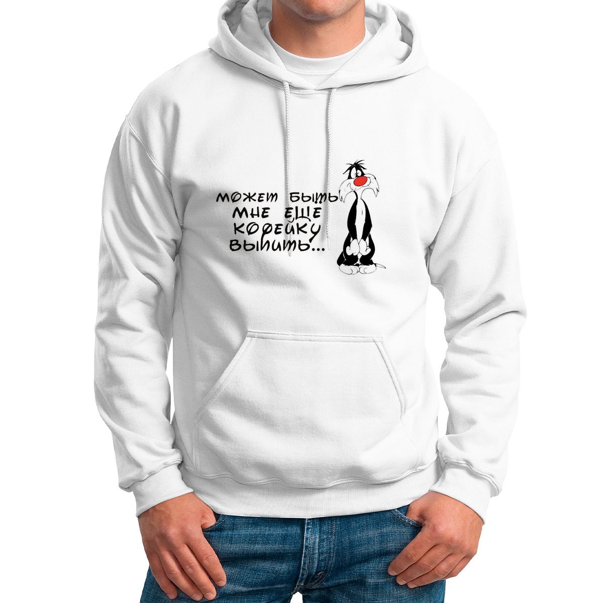 

Худи унисекс CoolPodarok может быть мне еще кофе кот белое 50 RU, 0M013154