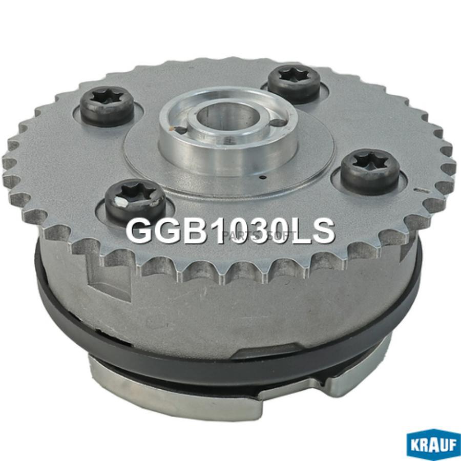 

Шестерня Распредвала 1Шт Krauf GGB1030LS