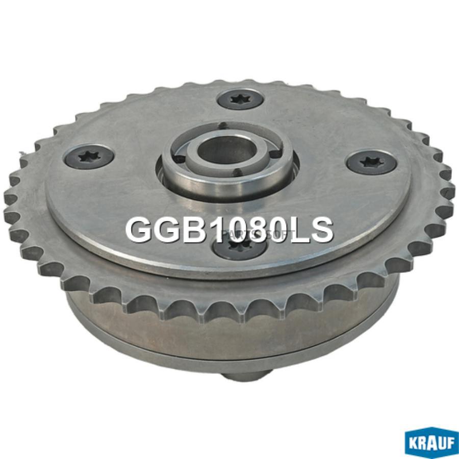 

Шестерня Распредвала 1Шт Krauf GGB1080LS