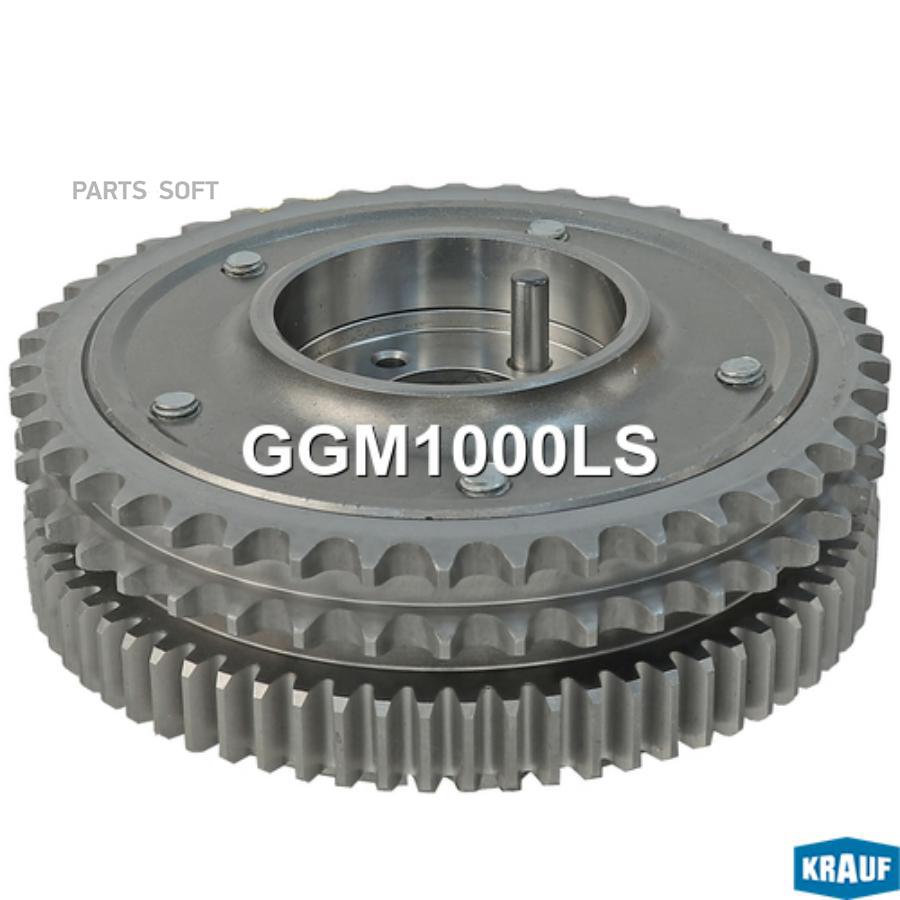 

Шестерня Распредвала 1Шт Krauf GGM1000LS