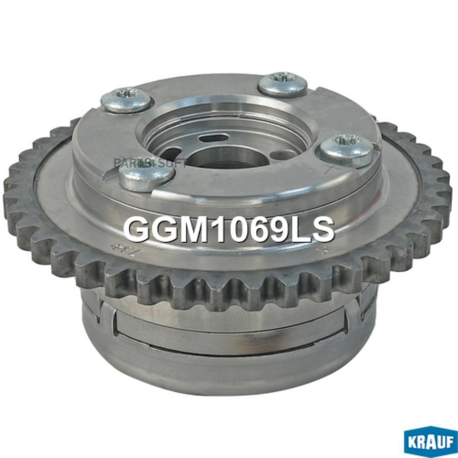 

Шестерня Распредвала 1Шт Krauf GGM1069LS