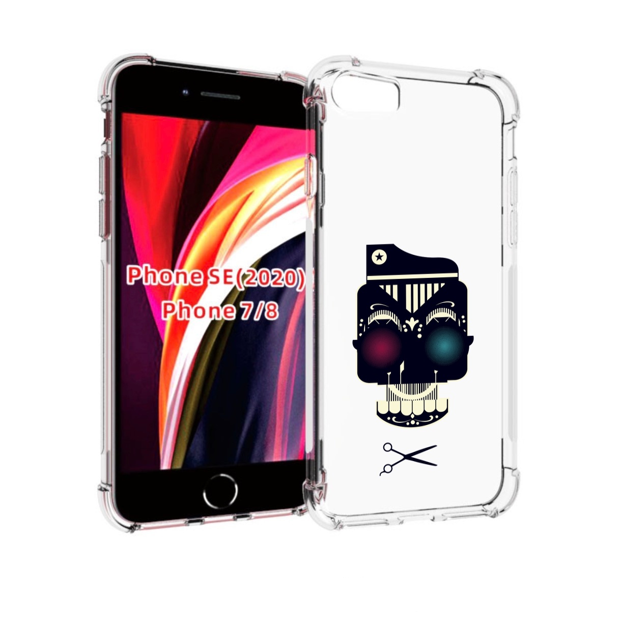 

Чехол MyPads черно белый скелет с яркими глазами для iPhone 7 4.7 / iPhone 8, Прозрачный, Tocco