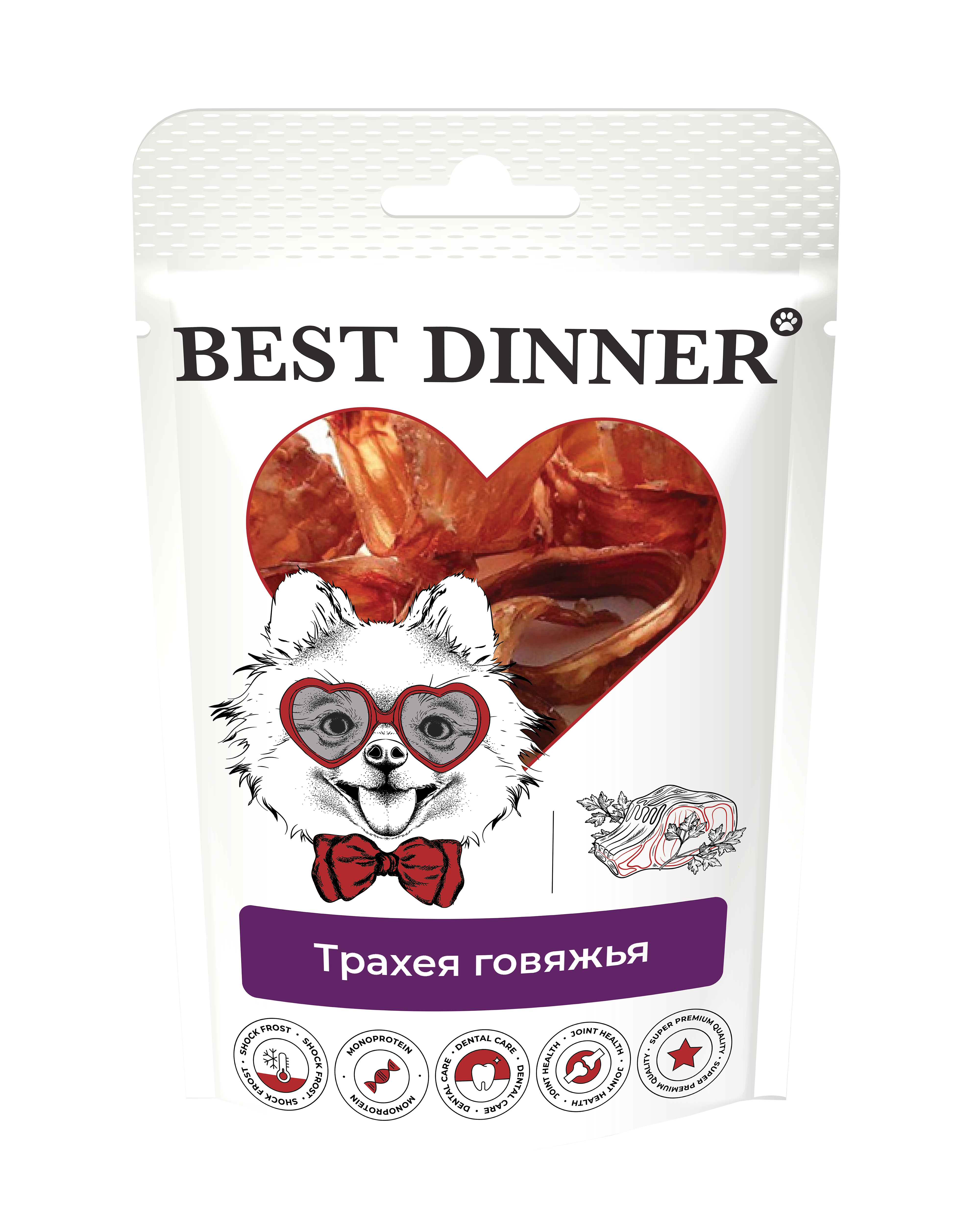 фото Лакомство для собак best dinner трахея говяжья, 5 шт х 50 г