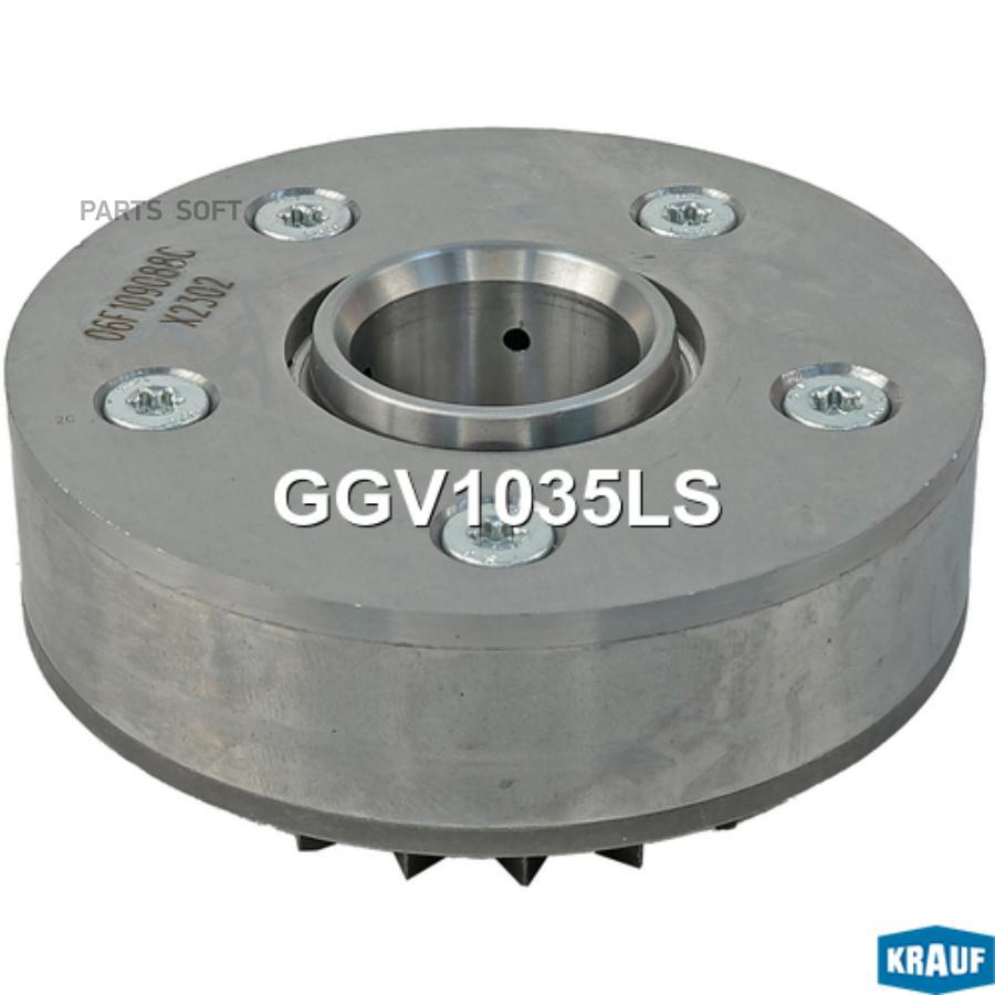 

Шестерня Распредвала 1Шт Krauf GGV1035LS