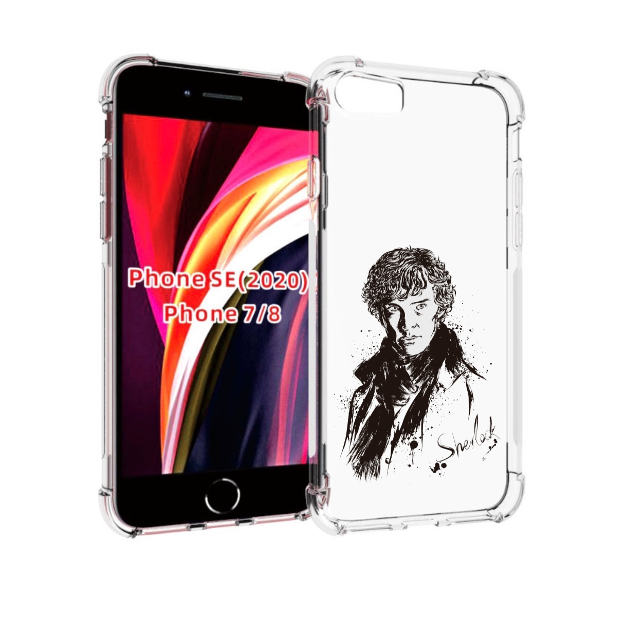 

Чехол MyPads шерлок холмс портрет для iPhone 7 4.7 / iPhone 8 / iPhone SE 2 (2020), Прозрачный, Tocco