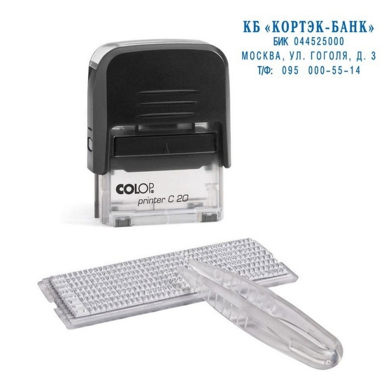 Colop пластиковый, Pr C20-Set, 38*14 мм, Черный