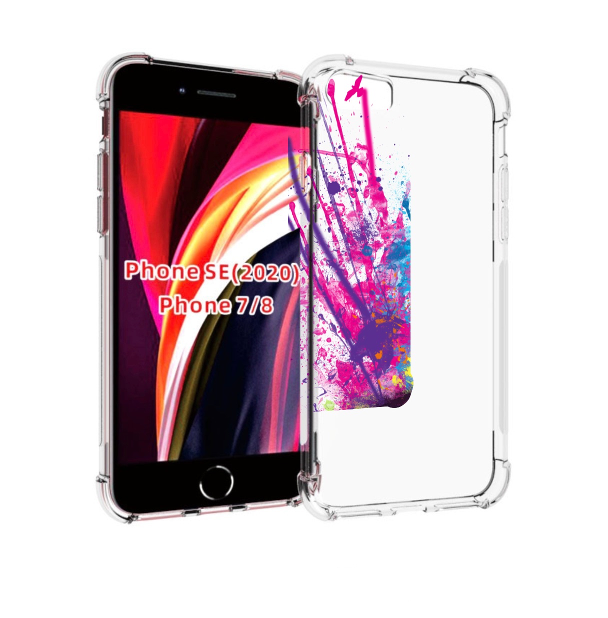 

Чехол MyPads яркий красочный мозг для iPhone 7 4.7 / iPhone 8 / iPhone SE 2 (2020), Прозрачный, Tocco