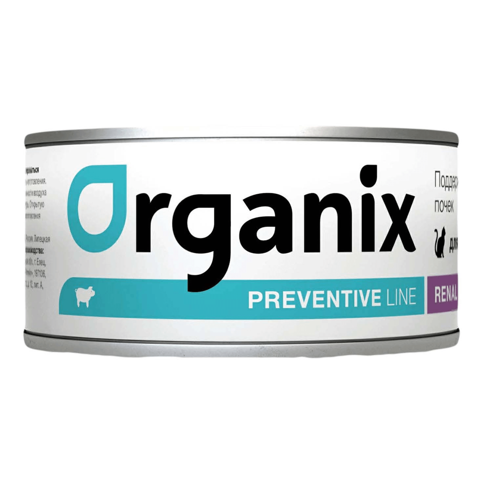 Влажный корм Organix Preventive Line Renal поддержание здоровья почек для кошек 100 г