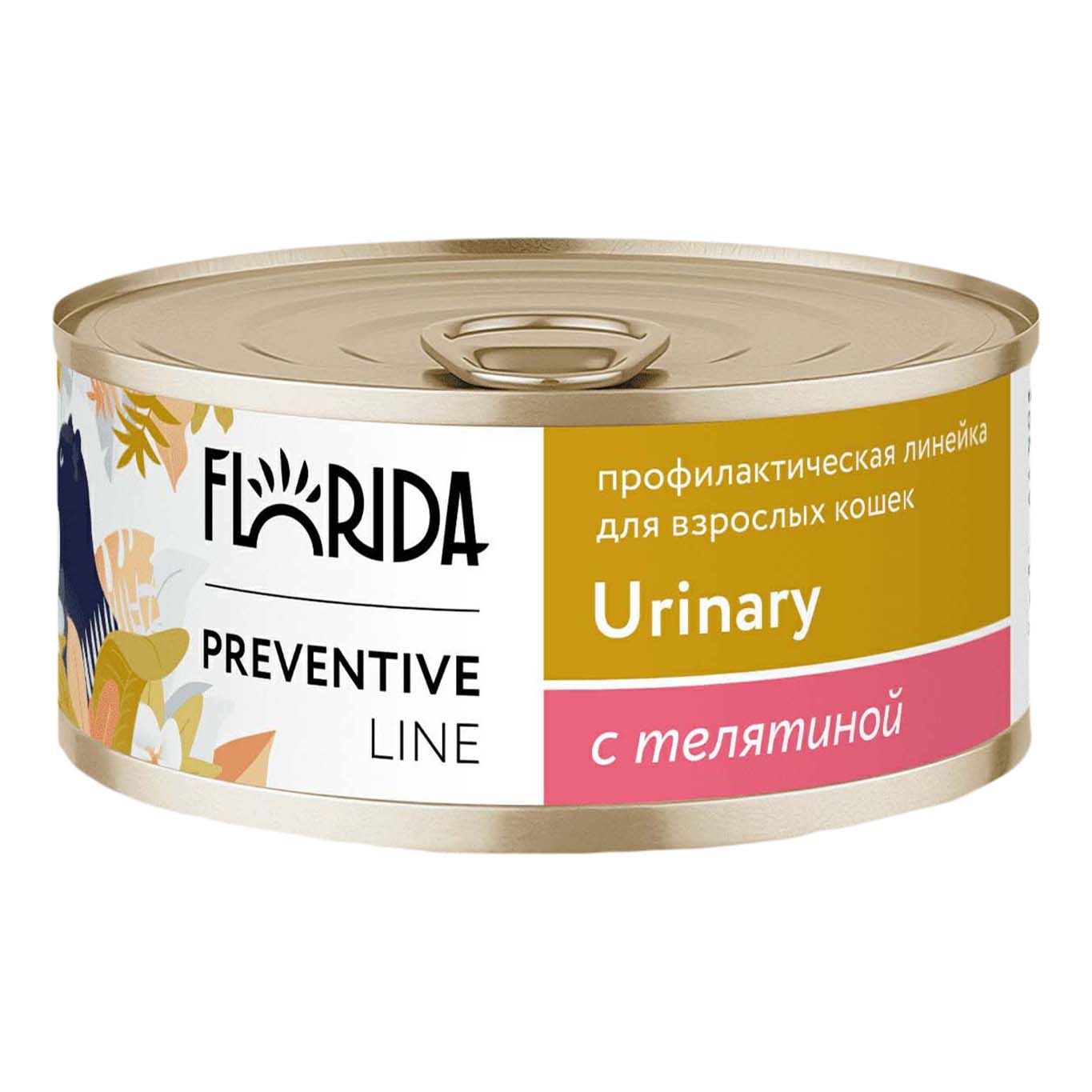 Влажный корм Florida Preventive Line Urinary с телятиной для кошек 100 г 10000₽