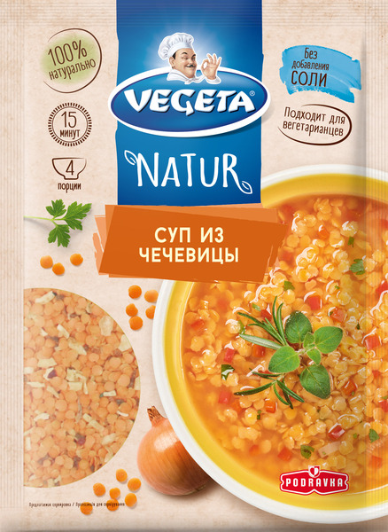 

Суп Vegeta Natur из чечевицы 120 г