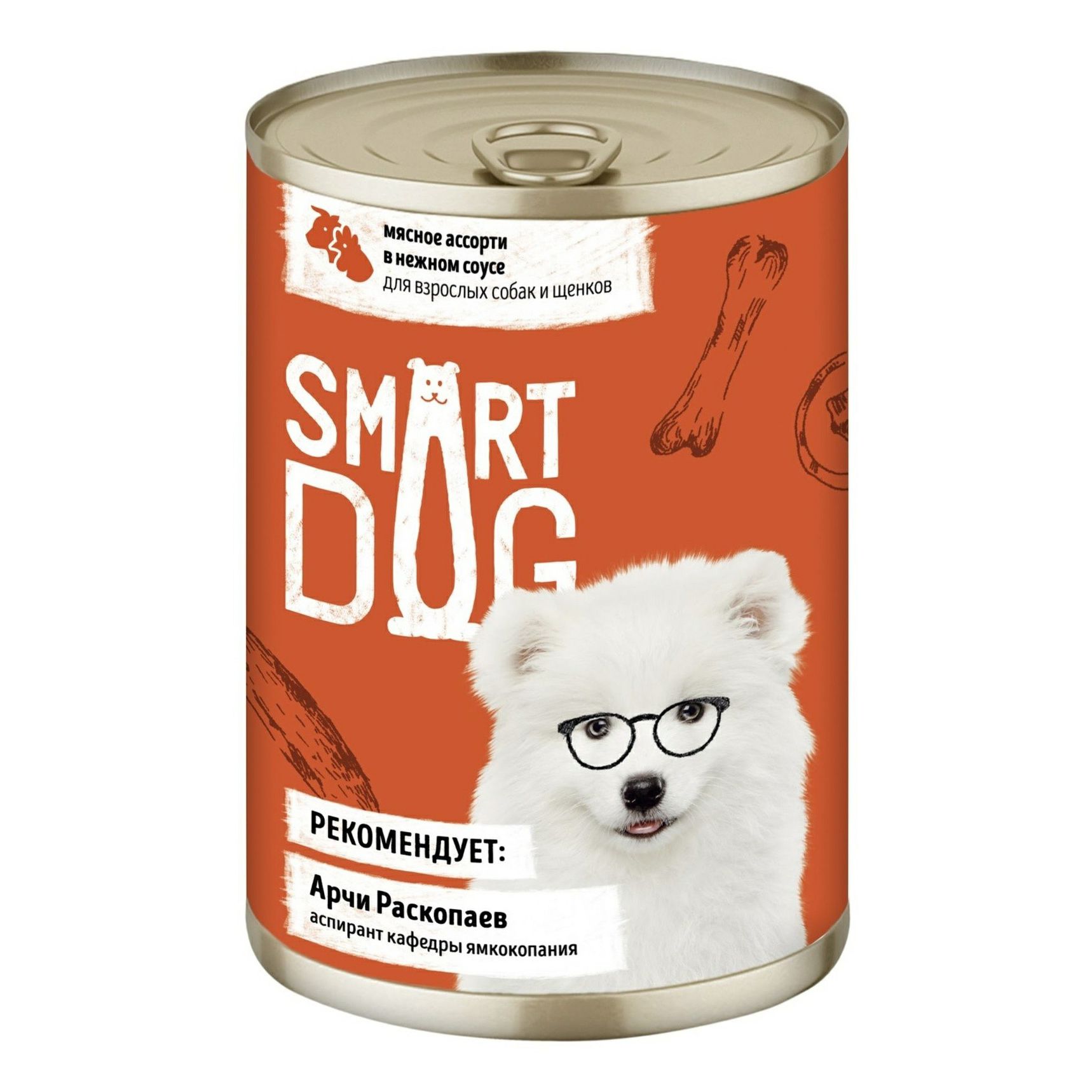 Влажный корм Smart Dog мясное ассорти в нежном соусе для взрослых собак и щенков 850 г