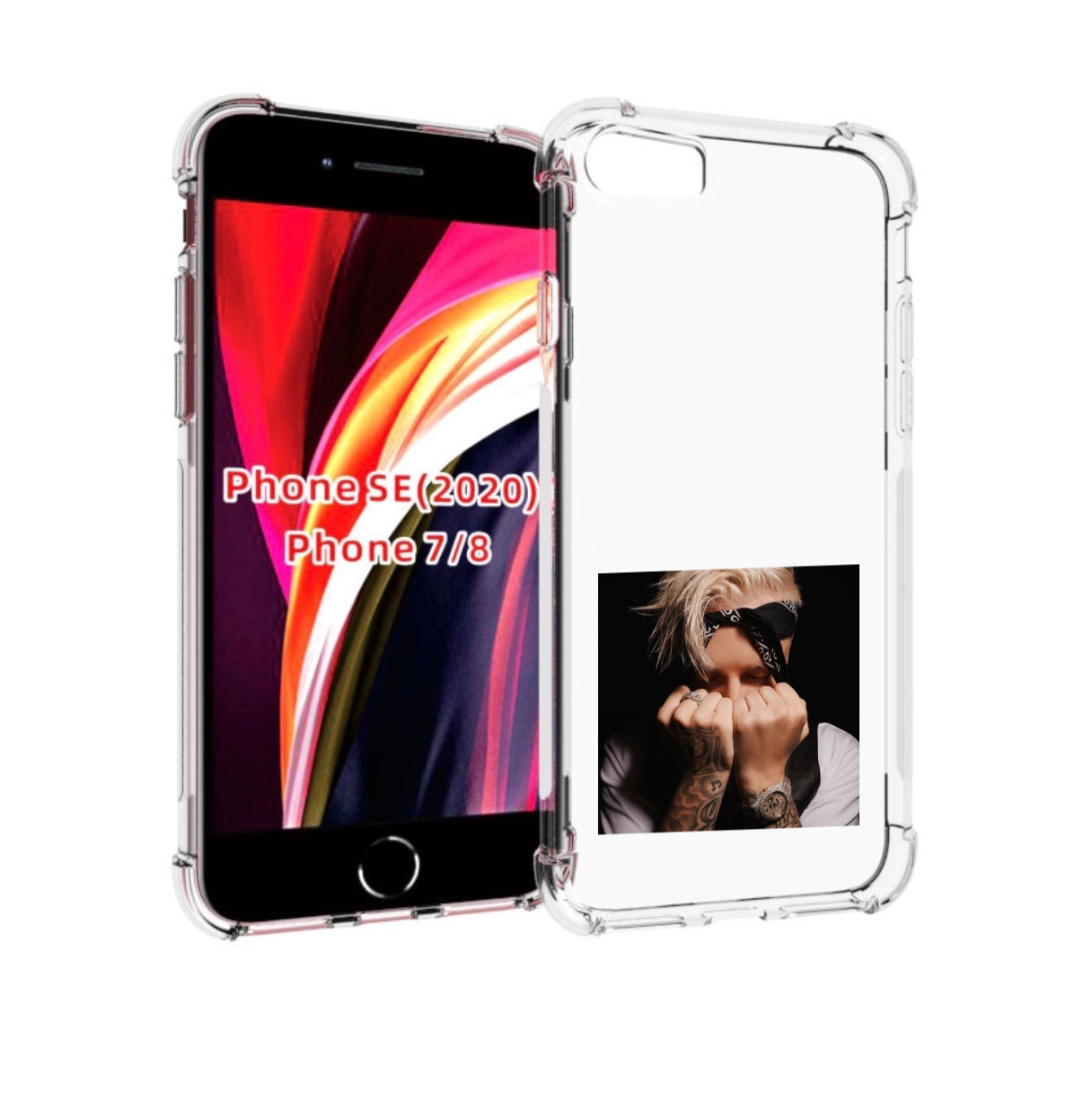 

Чехол MyPads 58 Егор Крид для iPhone 7 4.7 / iPhone 8 / iPhone SE 2 (2020), Прозрачный, Tocco