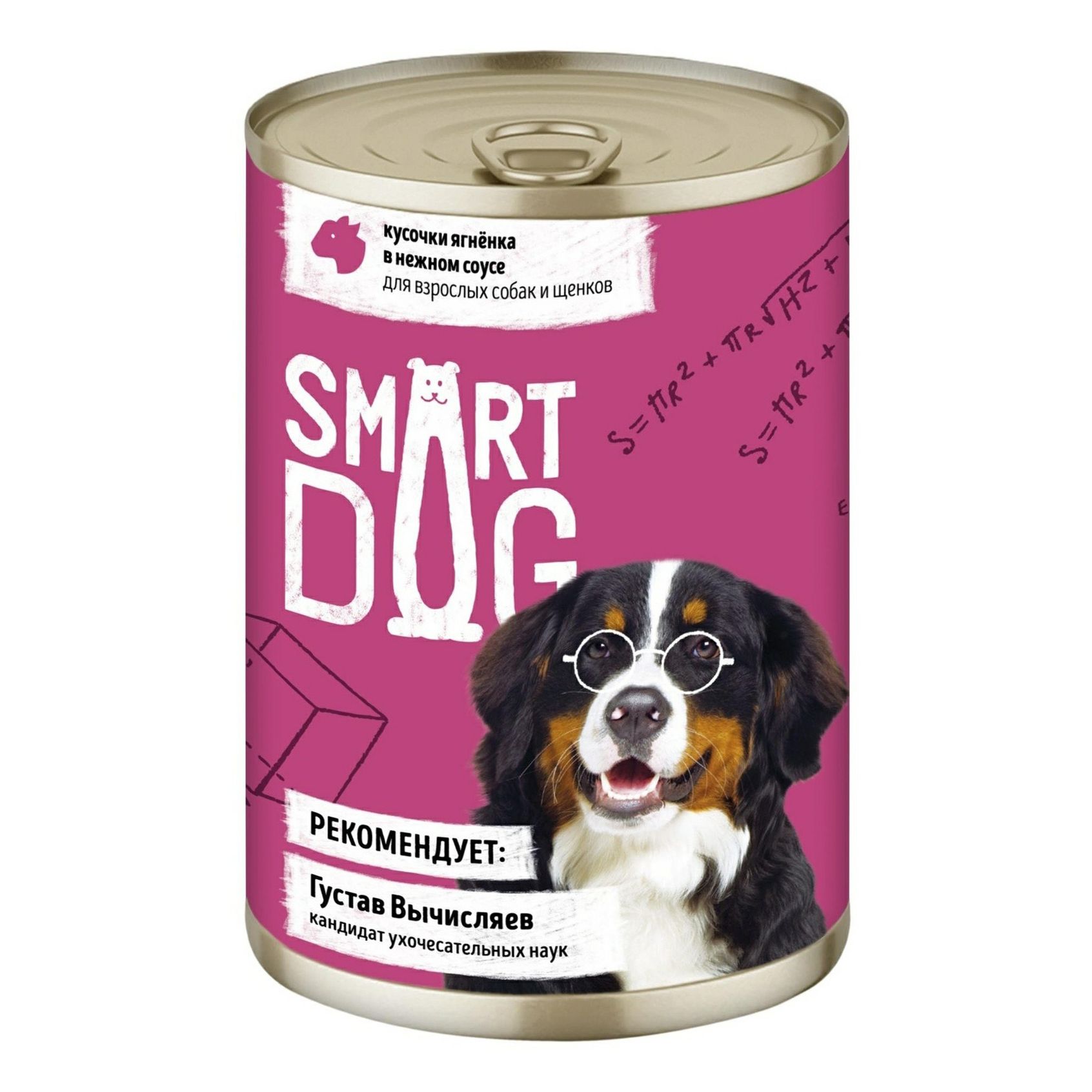 Влажный корм Smart Dog ягненок в нежном соусе для взрослых собак и щенков всех пород 240 г