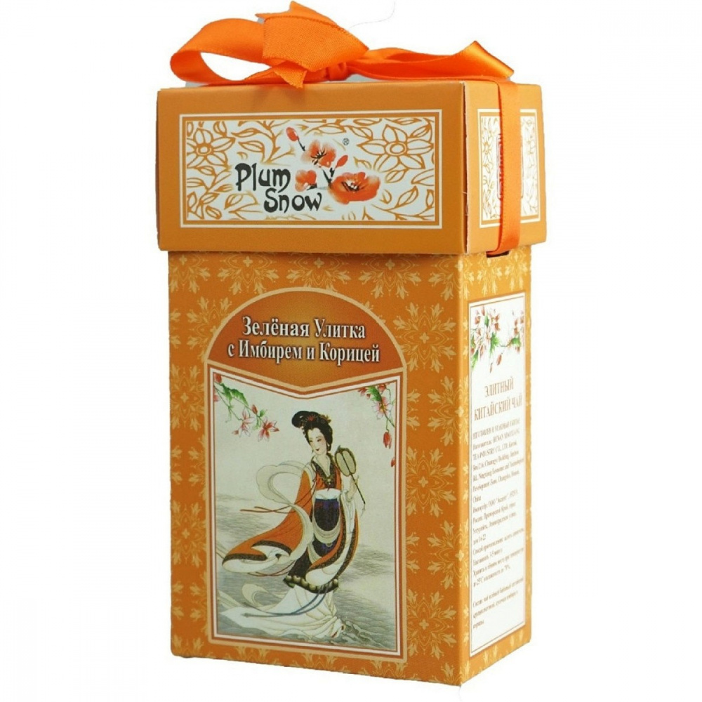 

Чай Plum Snow Зелёная Улитка с Имбирём и Корицей, зелёный листовой, 100 гр