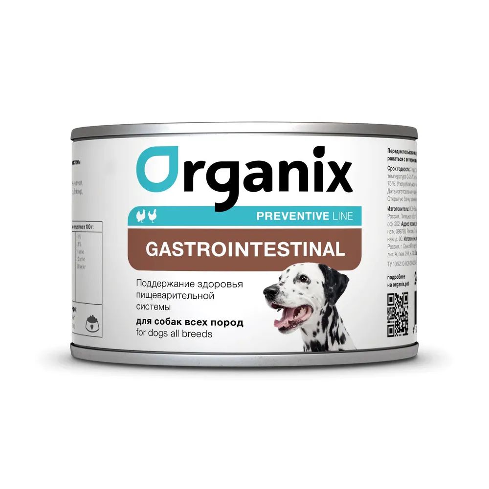 

Влажный корм Organix Gastrointestinal с индейкой и курицей для собак 240 г