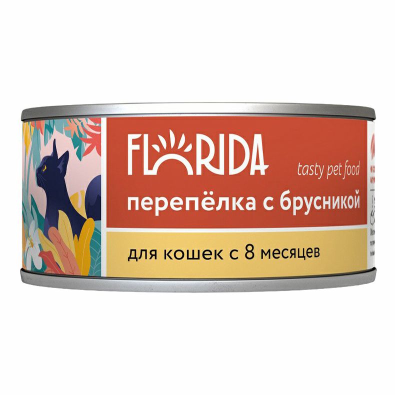 

Влажный корм Florida с перепелкой и брусникой для кошек 100 г