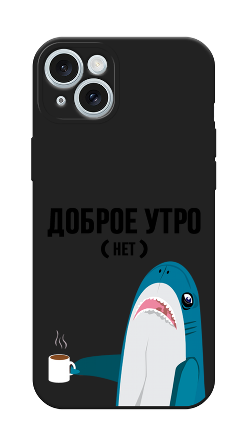 

Чехол Awog на Apple iPhone 15 Plus "Доброе утро", Синий;белый;черный, 15652-1