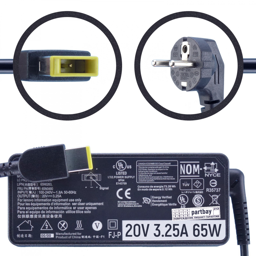 

Блок питания для Lenovo ThinkPad W550 X240 X250 20V 3.25A 65W прямоугольный с иглой, Черный