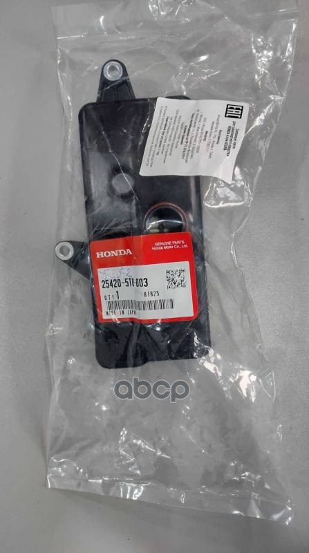 

HONDA 254205T0003 Фильтр кпп [ORG]
