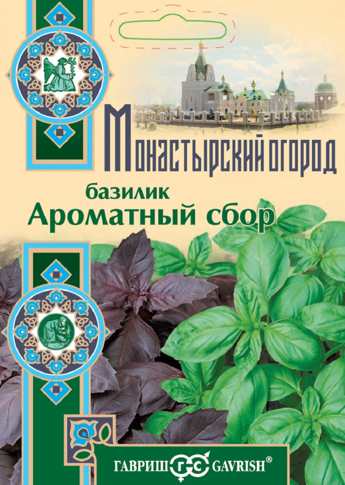 

Семена базилик Гавриш Ароматный сбор 46671 1 уп., Базилик