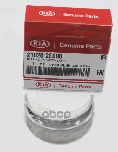 

Hyundai-Kia 210202E000 Комплект Подшипников Скольжения Коленвала (5Шт) [Org]