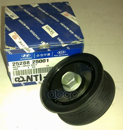 

HYUNDAI-KIA 25288-25001 Ролик натяжителя 25288-25001