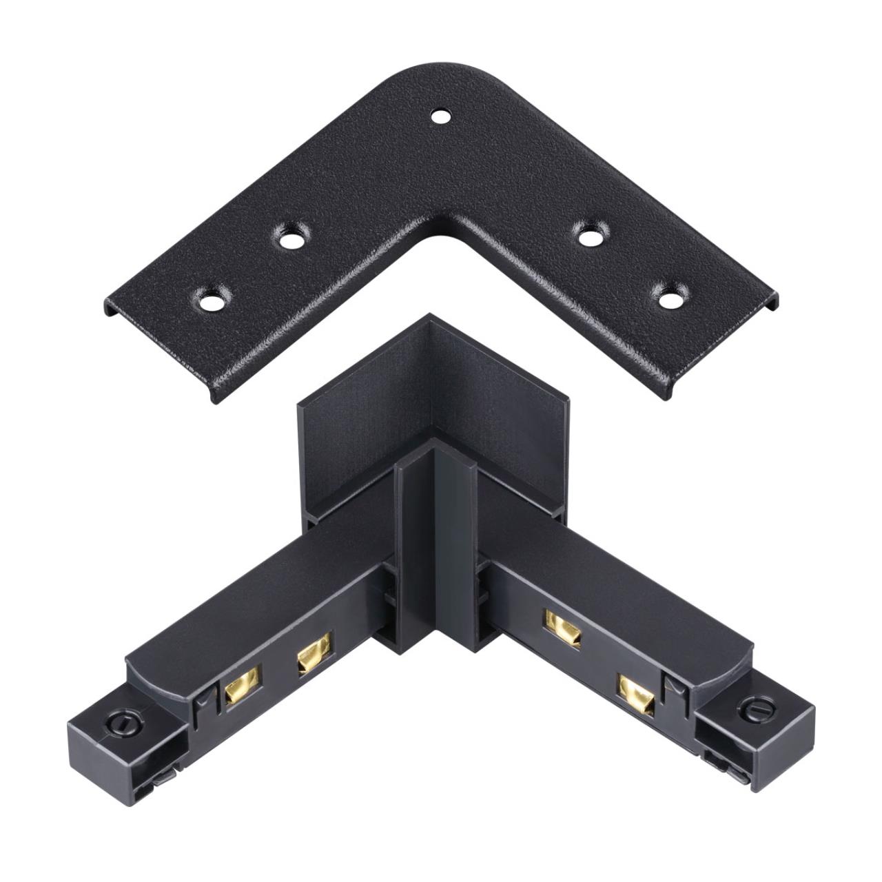 

Трек-система Novotech 135105 Shino, 135105 Shino