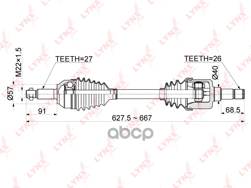 

LYNXAUTO Привод в сборе лев.FORD Mondeo III 1.8-2.0 MT 00-07