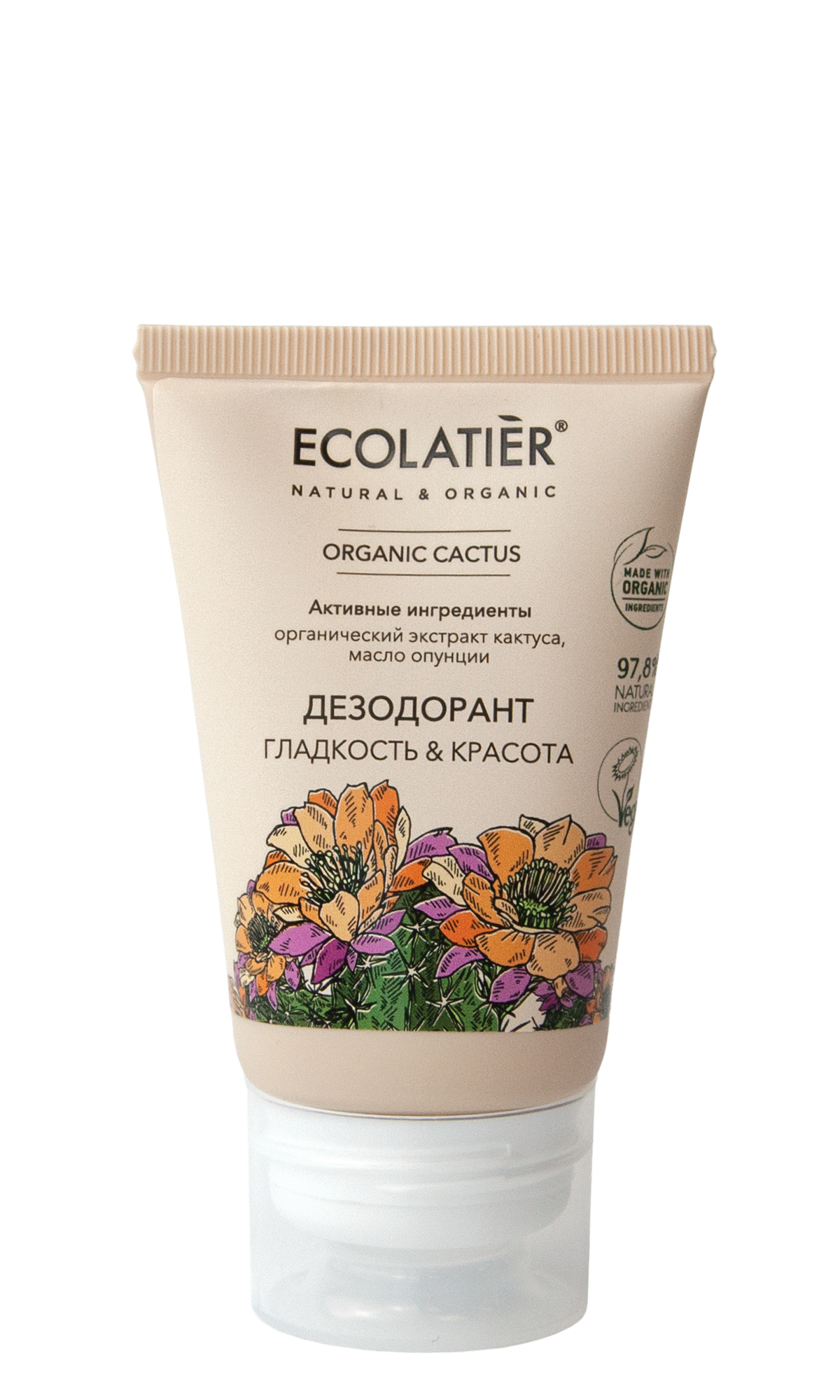 фото Дезодорант ecolatier green гладкость & красота серия organic cactus, 40 мл